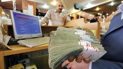انتشار لیست ابر بدهکاران بانکی با هدف ایجاد مطالبه‌گری عمومی در وصول مطالبات